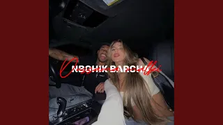 NBGHIK BARCHA Slowed Reverb  NBGHIK BARCHA Slowed Reverb