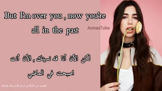Dua Lipa IDGAF مترجمه  Dua Lipa IDGAF مترجمه