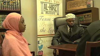 Aisha Lawal Okasha Kameny Amazing Recitation عائشة لوال متن مثلث قطرب في اللغة بصوت جميل وهادئ 