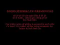 Download Lagu Sticky note of wishes 心愿便利贴/Karaoke Version