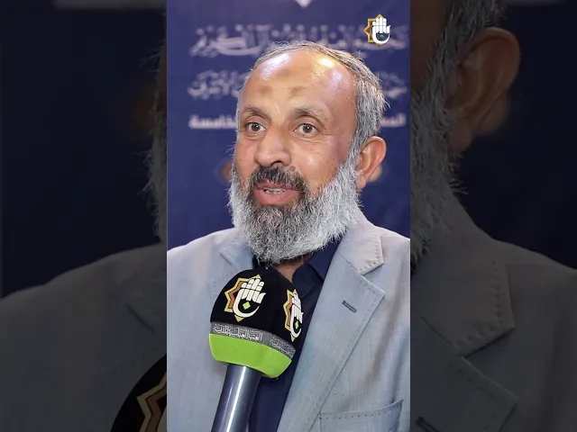 ⁣قرآنيّو النجف الأشرف يحتفون بالمسابقة القرآنيّة المحلّيّة الخامسة بحضور نخبويّ متميّز