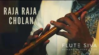 Download Raja Raja Cholan | Flute Instrumental | Flute Siva ft. Suren T | Ilaiyaraja | Yesudas MP3