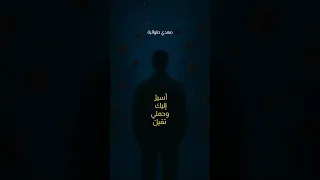 تمر ببالي كطيف جميل مهدي طوالبة 