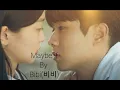 Maybe if - Our beloved summer by bibi #kimdami #choiwooshik #ourbelovedsummer #kdrama #kdrama2021