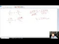 DC theory 3 lesson 3 ratios and proportions