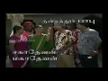 Download Lagu MY DEAR BOOTHAM SUN TV SERIAL TITLE SONG