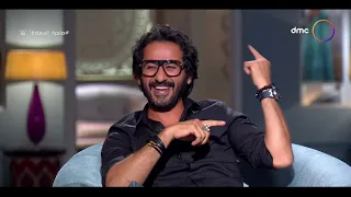صاحبة السعادة أحمد حلمي يحكي كواليس شخصية عاطف في فيلم الناظر  صاحبة السعادة أحمد حلمي يحكي كواليس شخصية عاطف في فيلم الناظر