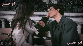 اغنية يا سبب فرحتي بطيء       دندنها