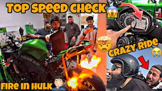 Download @aalyanvlogs1299 Bike Top Speed😱 || 259KM/H🥵 || DANGEROUS ⚠️ MP3