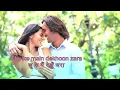Ruk Ja O Dil Deewane Lyrical | Udit Narayan | DDLJ | Kajol | Shah Rukh Khan | 90s Romantic Hit Song
