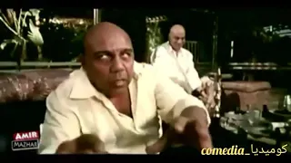 ولا فكك من الهرتلة كوميدي   حالات واتس اب دندنها