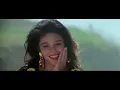 Paas Woh Aane Lage | Main Khiladi Tu Anari | Kumar Sanu & Alka Yagnik | 90's Hindi Songs