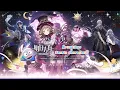 Download Lagu 《Arknights  x Sanrio》 Second Collaboration PV