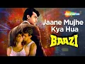 Download Lagu Jaane Mujhe Kya Hua | Baazi (1995) | Audio Song | Aamir Khan | Mamta Kulkarni | Romantic Songs