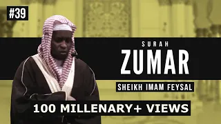 Download Surah Zumar | Imam Feysal | Audio Quran Recitation | Mahdee Hasan Studio MP3