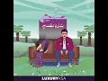 كاره نفسي