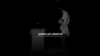 حالات واتس اوعى يا صاحبي في يوم تنساني ولا تبيع زي اللي باعوني 