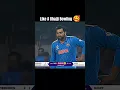 Download Lagu Rohit Sharma bowling 🥱🎳 #shortsfeed #cricket #shortvideo