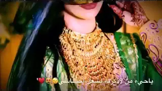 امي الله يطول بعمرك ويخليك 