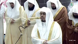 صلاة التراويح للشيخ ياسر الدوسري ليلة 2 رمضان 1446هـ من سورة البقرة 