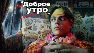 Я Пожил в Отелях с 1 Звездой