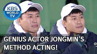 Download Genius actor Jongmin's method acting! [2 Days \u0026 1 Night Season 4/ENG/2020.04.19] MP3