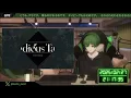 Lodious Takt鑑賞会【シクフォニ切り抜き】【すちくん】