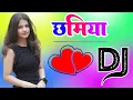 Download Lagu Le Gayi Le Gayi Le Gayi Dil Le Gayi Chamiya Dj Remix Song Dholki Mix Dj Song Dj Ramkishan Sharma