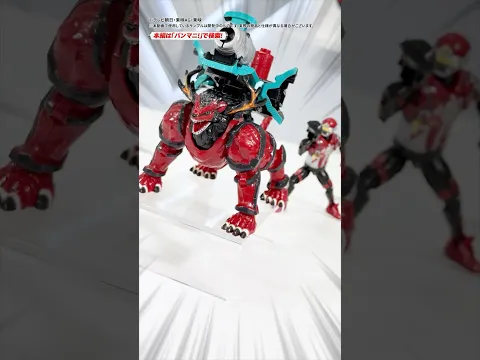 【#角醒ハンターオメガホーン】角獣エンカクにオメガホーン!さらにキャプテン・オメガホーンまで!? 「ミニプラ 角醒ハンター オメガホーン01」!【バンダイ 公式】#Shorts #バンダイ #バンマニ