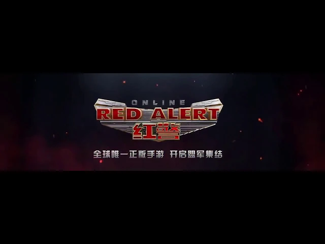 Red Alert Online Announce Trailer