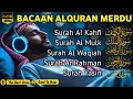 Download Lagu ムロッタルのメンドゥラスな子守唄 アル・カフィ、アル・ムルク、アル・ラーマン、ヤシン、アル・ワキア | ala aqeel