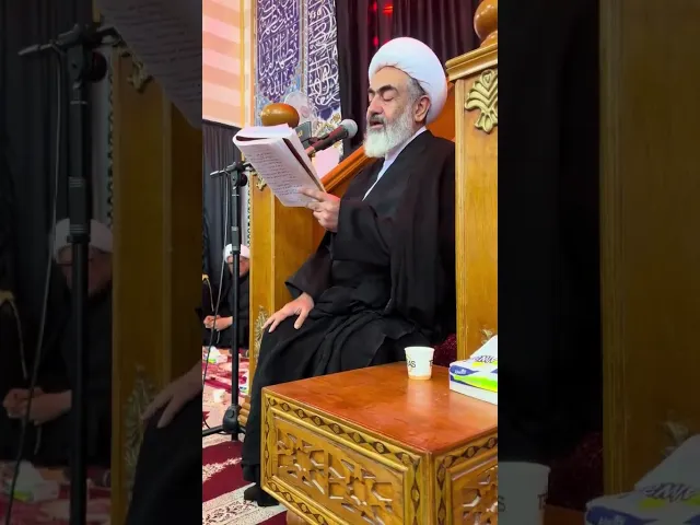 ⁣الشيخ محمد فلك من البصرة