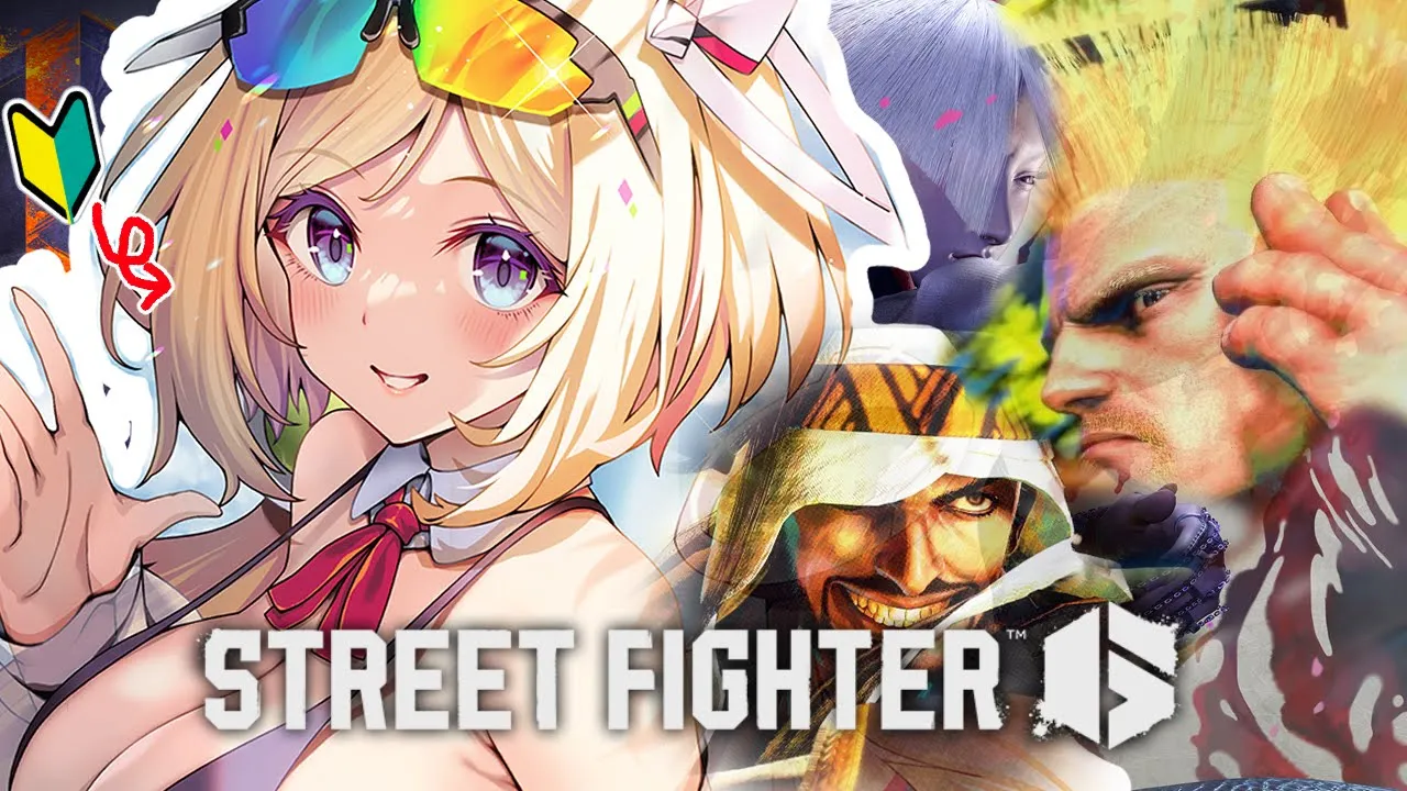 【 STREET FIGHTER 6】獅白杯に向けてスト6練習始めるぞ～！使用キャラ決めたい【アキ・ローゼンタール/ホロライブ】