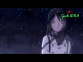 Download Lagu [AMV Indo] Tentang Perasaanku All Anime AMV