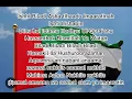 UAE National Anthem with lyrics– Ishy Bilady Lyrics in English
