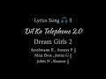 Download Lagu 𝐃𝐢𝐥 𝐊𝐚 𝐓𝐞𝐥𝐞𝐩𝐡𝐨𝐧𝐞 𝟐.𝟎 || 𝙻𝚢𝚛𝚒𝚌𝚜 𝚂𝚘𝚗𝚐 || 𝐃𝐫𝐞𝐚𝐦 𝐆𝐢𝐫𝐥𝐬 𝟐 || 𝘼𝙮𝙪𝙨𝙝𝙢𝙖𝙣𝙣 𝙆 , 𝘼𝙣𝙣𝙖𝙮𝙖 𝙋 || 𝙅𝙪𝙗𝙞𝙣 𝙉 , 𝙆𝙪𝙢𝙖𝙖𝙧