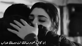 خليت لك في عيوني ذهاب وإياب فلاح المسدري  دندنها
