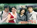 Download Lagu Nhạc phim Thời quá khứ