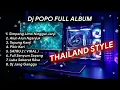 Download Lagu Thailand Style terbaru | SIMPANG LIMO NINGGAL JANJI | Alun Alun Nganjuk | SATRU 2 full album