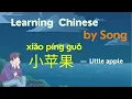Download Lagu Learn Chinese by song | Little apple - 小苹果