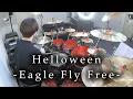 Download Lagu Helloween - \