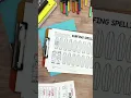 Summer Spelling Worksheets