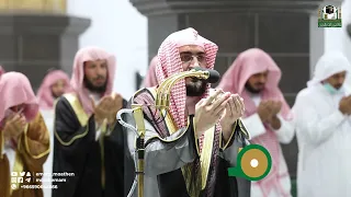  ياعالم الس ر منا  لاتهتك الستر عن ا  دعاء مبكي للشيخ بندر بليلة ليلة    رمضان     ه  دندنها