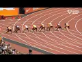 Download Lagu Noah Lyles Battle Oblique Seville \u0026 Tebogo In 100m At London Diamond League 2025