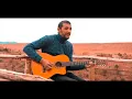 Lagu Agraf band - Africa - ⴰⴼⵔⵉⵛⴰ ( Official music video )