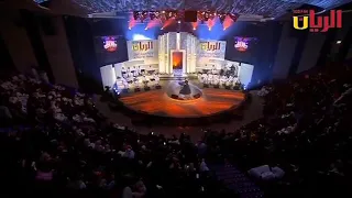 هي وهاي وهيه  رحمه رياض دندنها