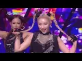 뮤직뱅크 Music Bank - 날라리(LALALAY) - 선미(SUNMI).20190913