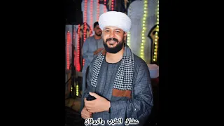 كوكتيل اغاني للعشاق الطرب والروقان والسمع محمد عزت معقوله مبوحشكيش ولا بتفكري فيا ترند تيك توك 