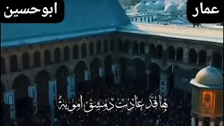 15 03 2011 08 12 2024 عاد للمسلمين عزهم 15 03 2025 