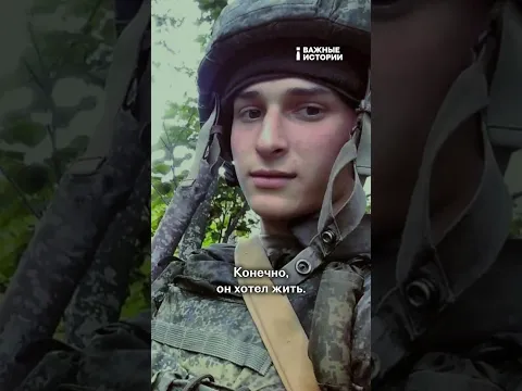 «С Украины приехал — спать не может ночами». История контрактника